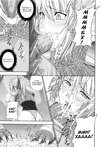 Page 13 of SenKi Madou Den Asuka & Shizuru Ch. 2 - preview thumbnail