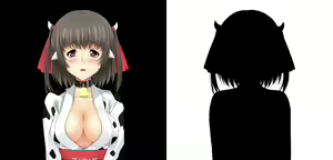 Page 48 of Ushi ni Hikarete! -Kudan no Kanojo wa Kyonyuu Miko- - preview thumbnail