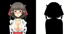 Page 51 of Ushi ni Hikarete! -Kudan no Kanojo wa Kyonyuu Miko- - preview thumbnail