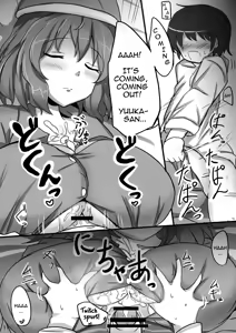 Page 11 of Yuuka Poisoning - preview thumbnail