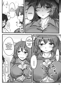 Page 12 of Yuuka Poisoning - preview thumbnail