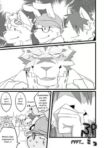 Page 13 of Next Day - preview thumbnail