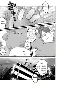 Page 2 of Next Day - preview thumbnail