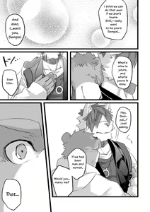 Page 33 of Next Day - preview thumbnail