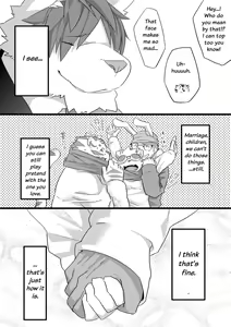 Page 51 of Next Day - preview thumbnail