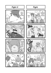 Page 59 of Next Day - preview thumbnail