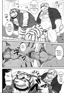 Page 24 of ORE x SEN Vol. 1 | Me and My Teacher 1 - preview thumbnail