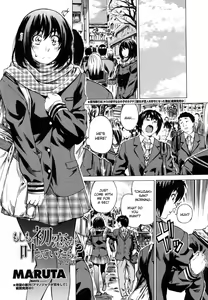 Page 2 of Moshimo, Hatsukoi ga Kanatte Itara? Ch. 2 - preview thumbnail
