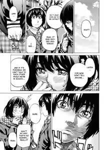 Page 3 of Moshimo, Hatsukoi ga Kanatte Itara? Ch. 2 - preview thumbnail