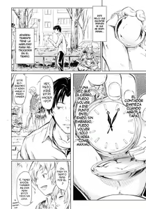 Page 8 of if - preview thumbnail