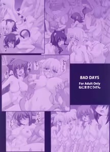 Page 26 of BAD DAYS - preview thumbnail