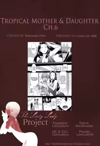 Page 119 of Tropical Oyako Mix | Tropical Mother & Daughters Mix Ch. 1-6 - preview thumbnail