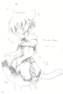 Page 3 of Kin no Spoon - preview thumbnail