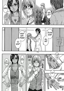 Page 4 of Being A Boy Is Good (decensored) - preview thumbnail