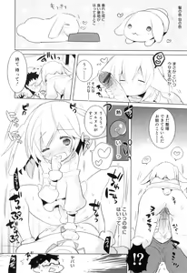 Page 133 of Otokonoko Heaven Vol. 05 - preview thumbnail
