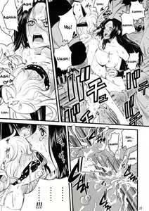 Page 17 of Zoku Onnagoroshi Hebi no Jigoku - preview thumbnail