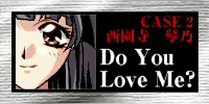 Page 134 of Virtuacall 3 - preview thumbnail