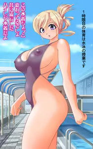 Page 7 of STR - preview thumbnail