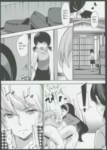 Page 21 of Mou Atomodori wa Dekinai... - preview thumbnail