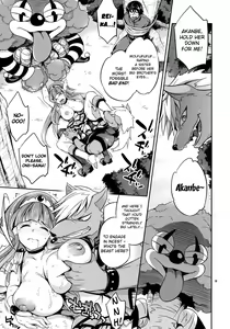 Page 16 of C9-01 Watashi no Hontou ni Shitai Koto | What I Really Want to Do - preview thumbnail