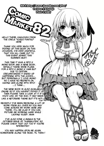 Page 19 of Cheriburu - preview thumbnail