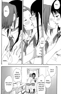 Page 3 of Gekkan Otona no RitsuMio Soukangou | Monthly Issue - First Release of Mio and Ritsu for Adults - preview thumbnail