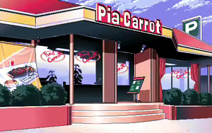 Page 53 of Pia Carrot e Youkoso!! - preview thumbnail