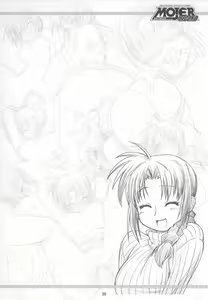 Page 30 of MOJER SECOND (decensored) - preview thumbnail