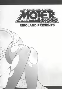 Page 4 of MOJER SECOND (decensored) - preview thumbnail