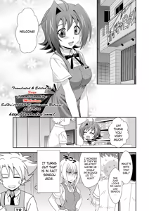 Page 4 of Mou Chotto Dake Onnanoko - preview thumbnail