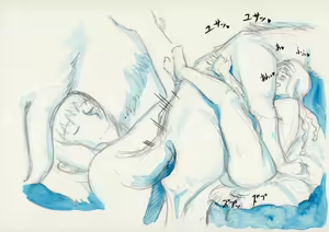 Page 8 of Ookami no Kazoku - preview thumbnail