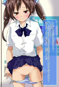 Page 200 of Joshi ○ Gakusei Muriyari Bitch ~ Kowaikedo ya Raretai Natsumi no Chitsunai ni Seieki 1L Kudasai ~ - preview thumbnail