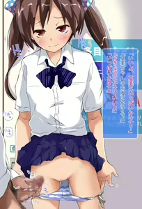 Page 208 of Joshi ○ Gakusei Muriyari Bitch ~ Kowaikedo ya Raretai Natsumi no Chitsunai ni Seieki 1L Kudasai ~ - preview thumbnail