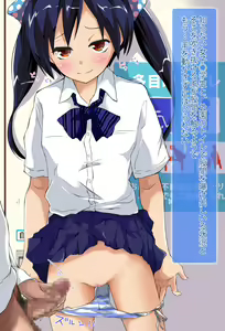 Page 368 of Joshi ○ Gakusei Muriyari Bitch ~ Kowaikedo ya Raretai Natsumi no Chitsunai ni Seieki 1L Kudasai ~ - preview thumbnail