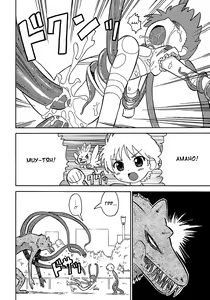 Page 51 of Seiyoku Kitou Saint Feather Ch. 1-9 (decensored) - preview thumbnail
