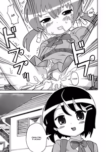 Page 64 of Seiyoku Kitou Saint Feather Ch. 1-9 (decensored) - preview thumbnail