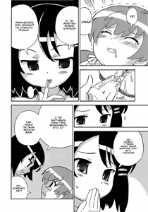 Page 80 of Seiyoku Kitou Saint Feather Ch. 1-9 (decensored) - preview thumbnail