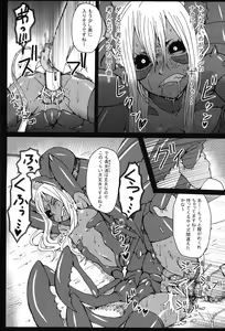 Page 32 of SIGN - preview thumbnail