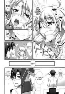 Page 11 of MikiM@S-Perfect Communication- - preview thumbnail