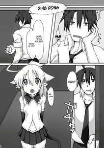 Page 6 of Almina-san Don to Koi! - preview thumbnail