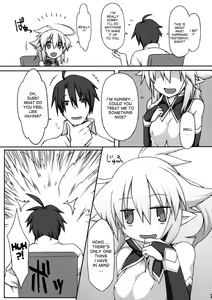 Page 7 of Almina-san Don to Koi! - preview thumbnail