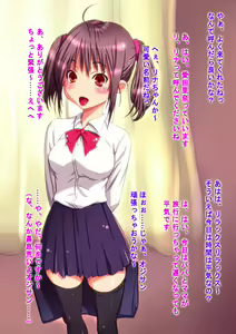 Page 2 of Enkou Ojisan ga Kyonyuu-chan JK ni Chinpo Tsukkonde Nakadashi Shitara Omotta Ijou ni Kikakugai Bitch ka Shichatte Sasuga no Ojisan Chinpo mo Mou Herohero de Gozarutte Hanashi. - preview thumbnail