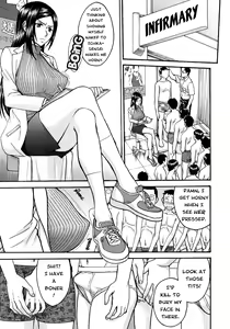 Yokkyuu Fuman no Hoken no Sensei | Frustrated Teacher — hentai manga cover on Fhentai