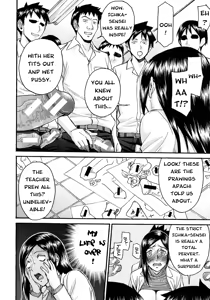 Page 44 of Yokkyuu Fuman no Hoken no Sensei | Frustrated Teacher - preview thumbnail
