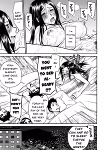 Page 61 of Yokkyuu Fuman no Hoken no Sensei | Frustrated Teacher - preview thumbnail