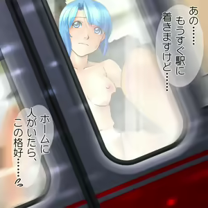 Page 18 of Moshimo Hakoiri Ojou-sama ni Chikan Play wo Onegai Shitara...... - preview thumbnail