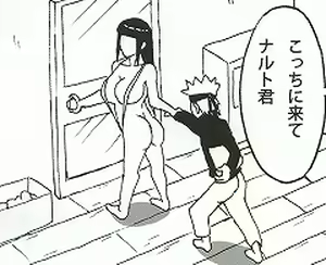 Page 29 of Shojo Awa Hime Hinata - preview thumbnail