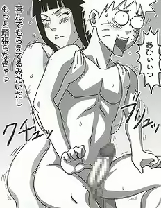 Page 37 of Shojo Awa Hime Hinata - preview thumbnail