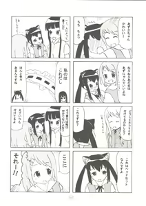 Page 37 of 1,2,3 for 5!! - preview thumbnail