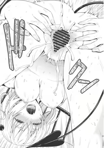 Page 26 of Momoiro Passion - preview thumbnail